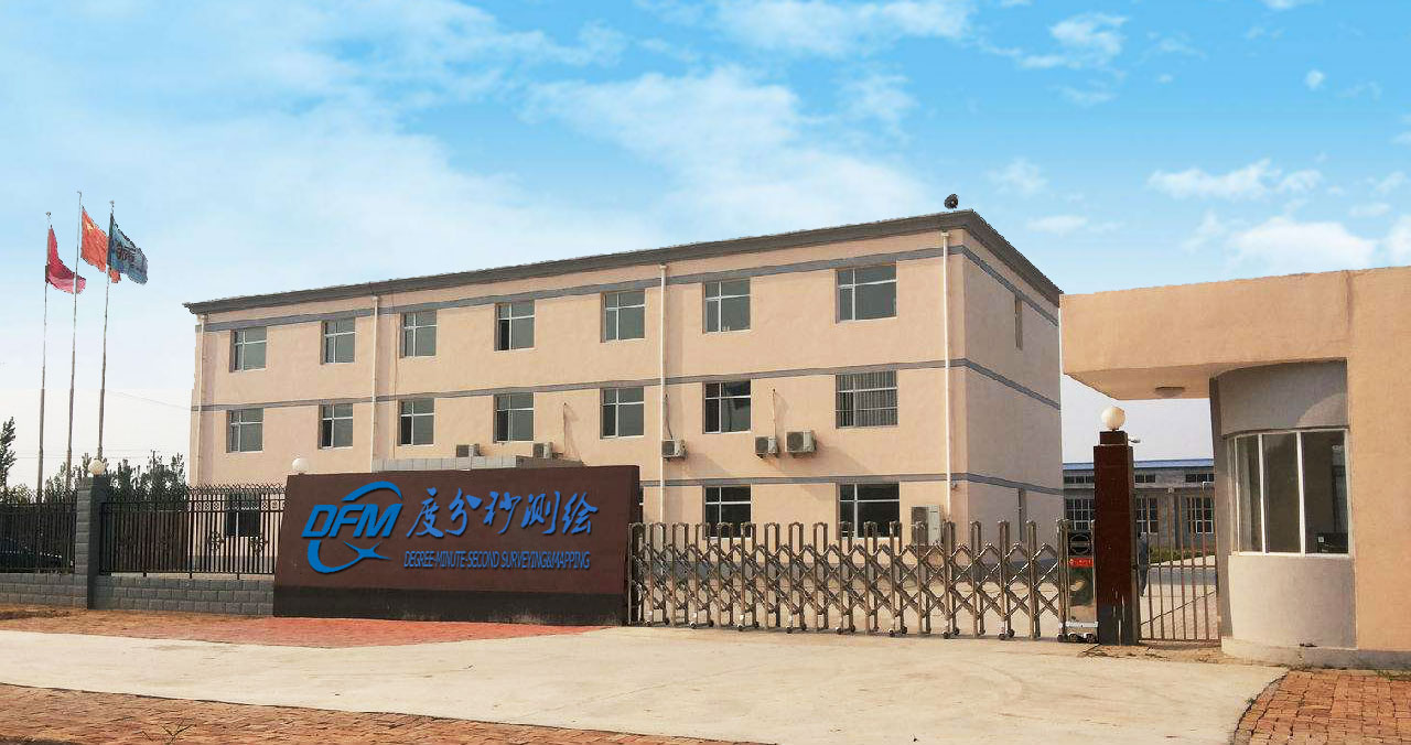 貴州測量公司 貴州測量公司