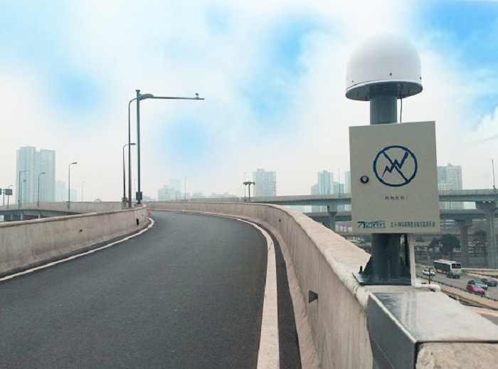 沉降變形監(jiān)測(cè)