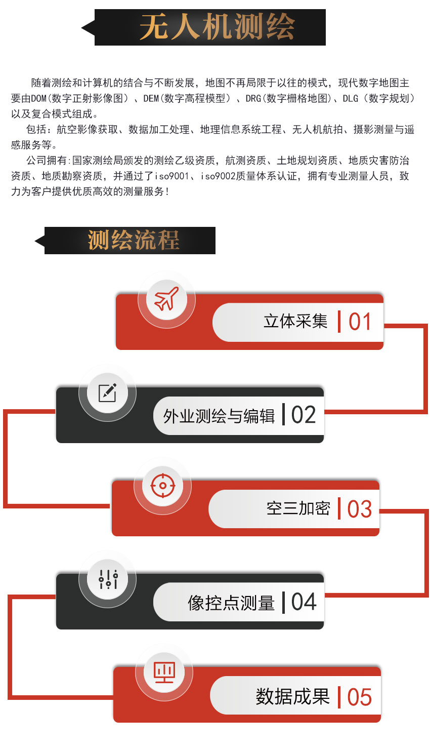 1640238493256209.jpg 1.jpg