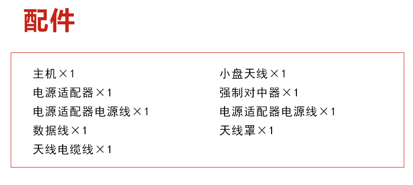 1640239164826778.png 3.png