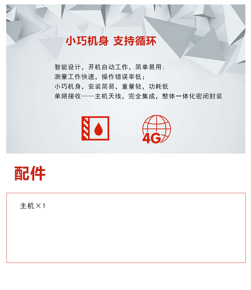 1640239179934224.png 6.png