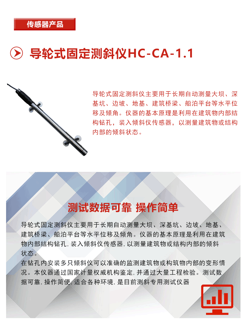 1640239184199549.png 7.png