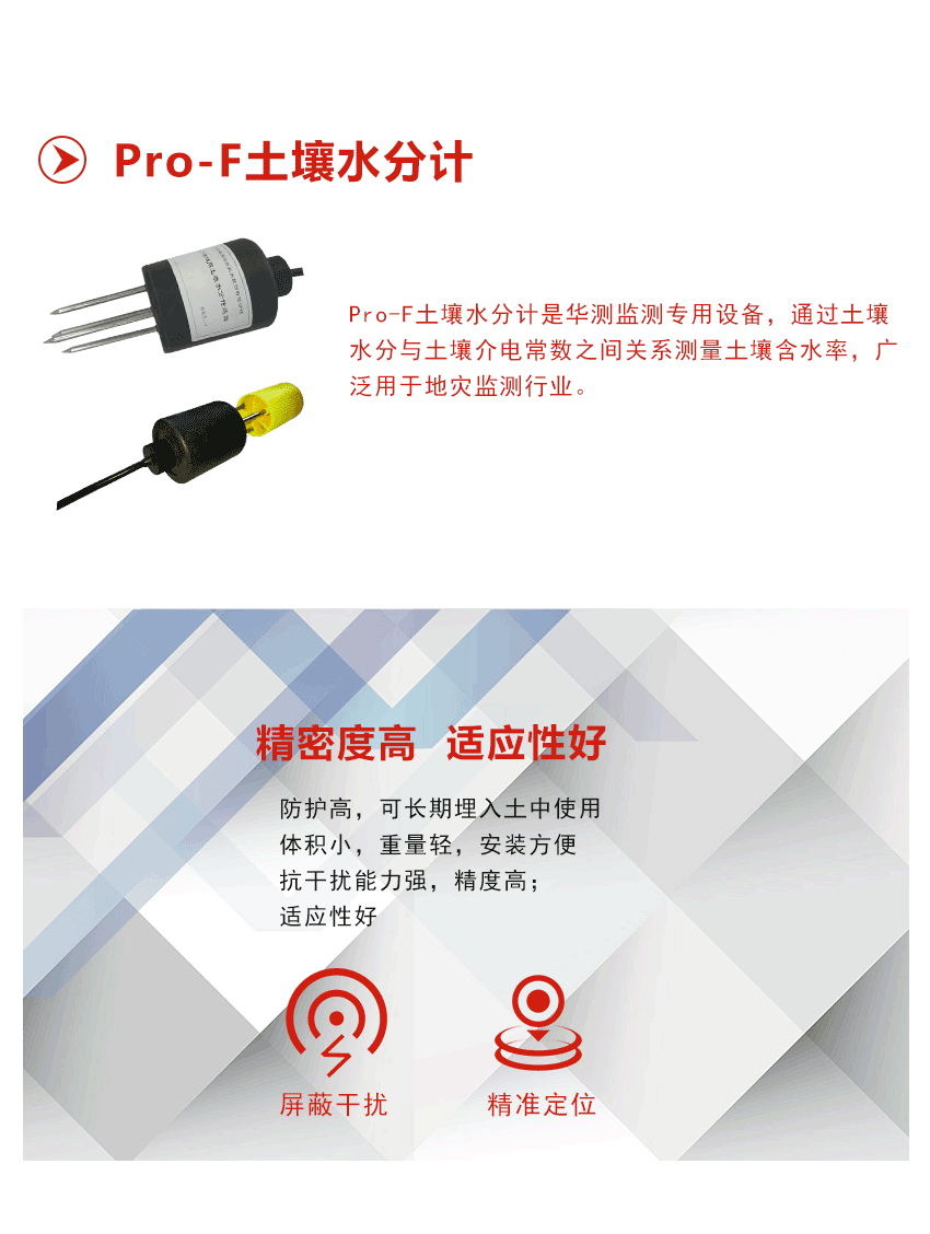 1640239191343455.png 8.png