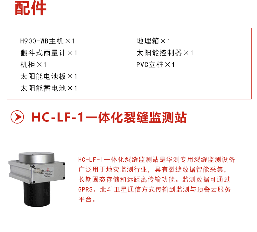 1640239223125862.png 11.png