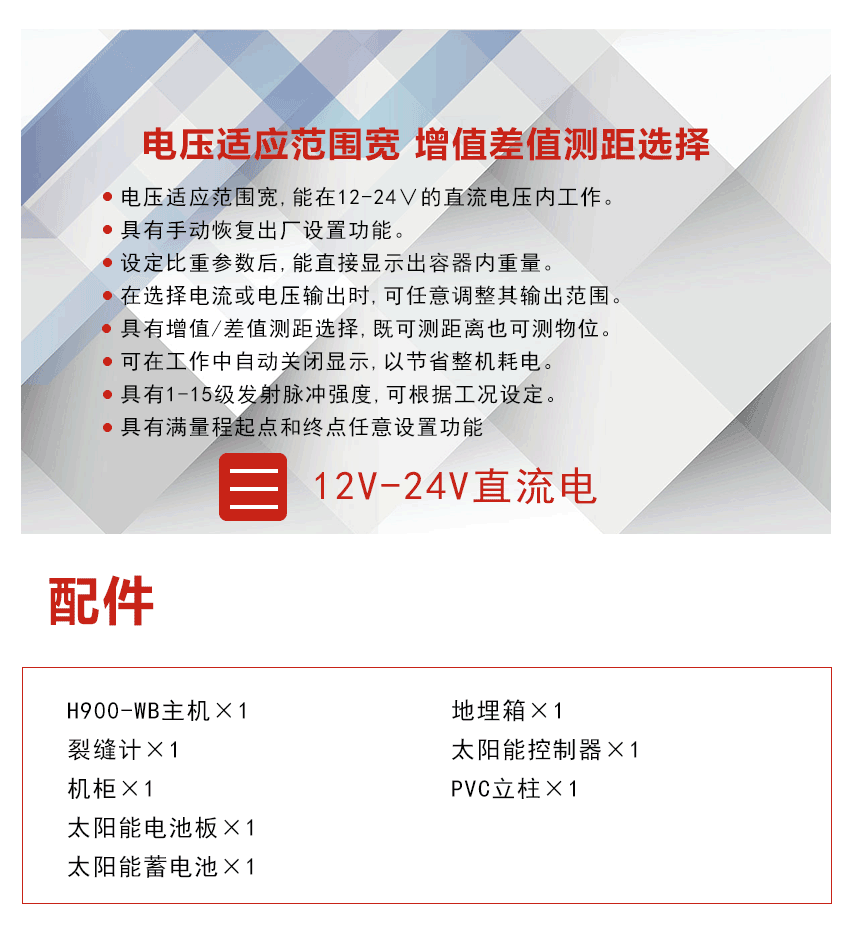 1640239227925172.png 12.png