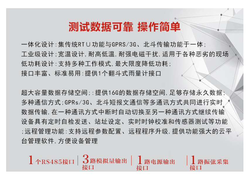 1640239249147068.png 16.png